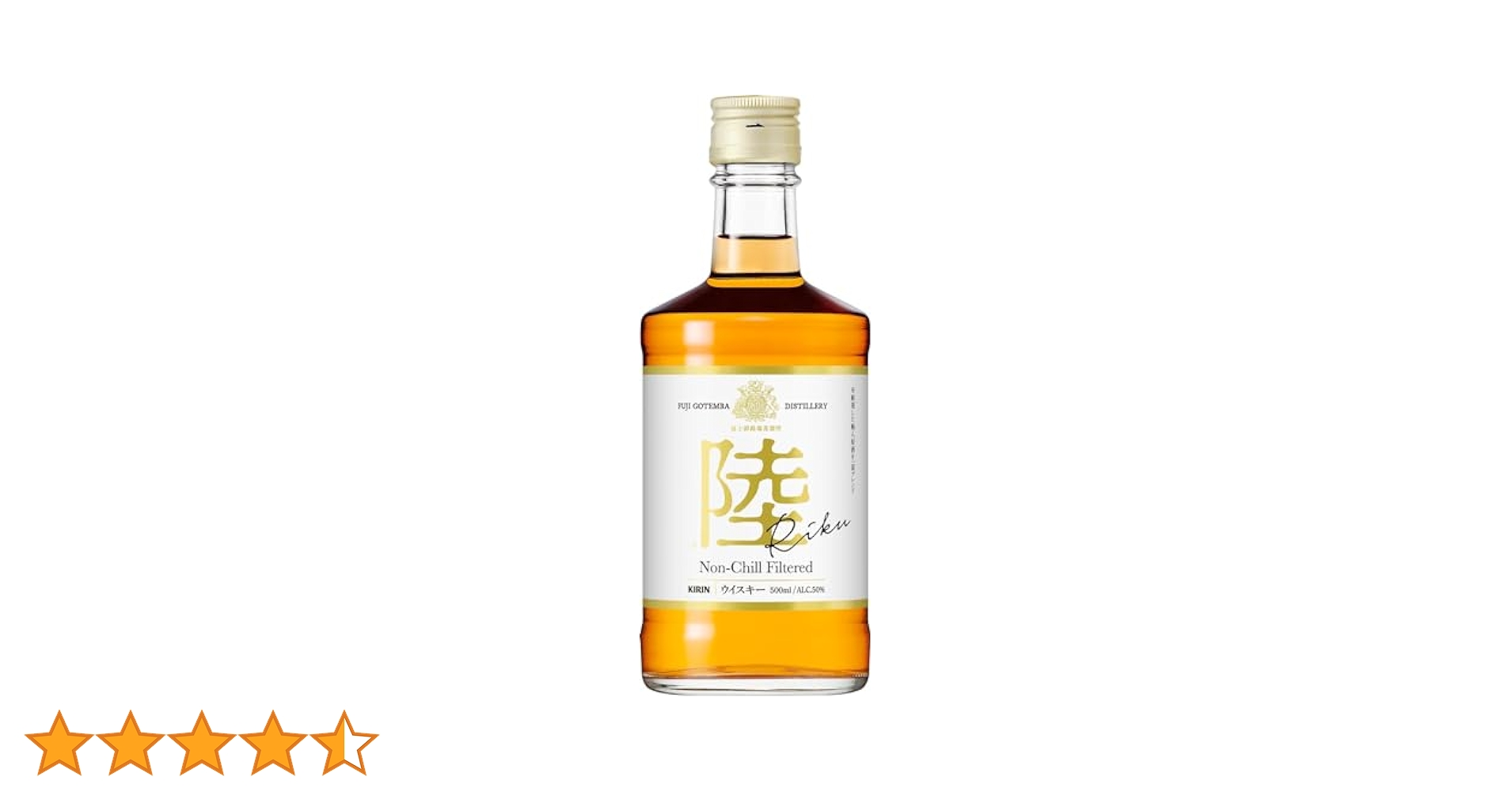 Amazon.co.jp: 陸 キリン ウイスキー500ml ウィスキー ギフト